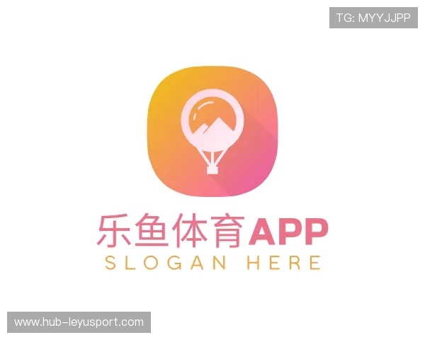 解读乐鱼体育官网平台