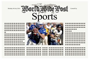 乐鱼体育官网登录-体育新闻中心推动基层体育内容数字化升级,体育新闻中心推动基层体育内容数字化升级的措施